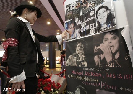 Michael Jackson 'This is It'009