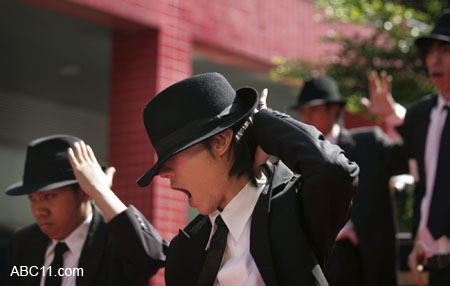 Michael Jackson 'This is It'018