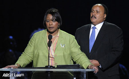 michael_jackson_memorial064