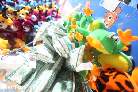 NC_State_Fair_023