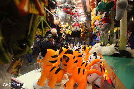 NC_State_Fair_032